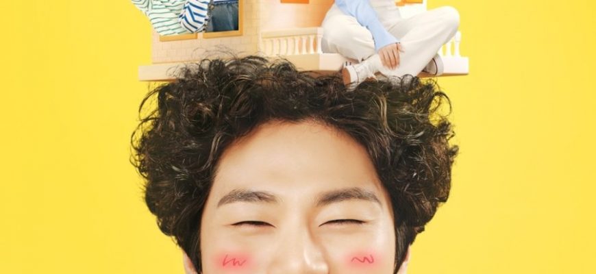 Женюсь на тебе (2024)